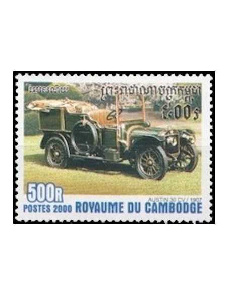 Timbre Poste Etat du Cambodge N° 1757 Obli philatelie foxtimbre