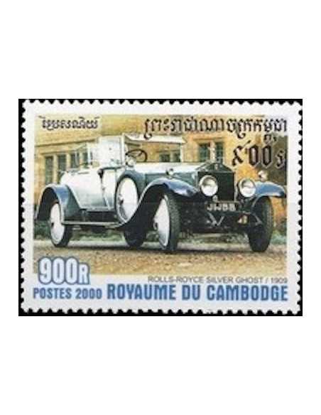 Timbre Poste Etat du Cambodge N° 1758 Obli philatelie foxtimbre