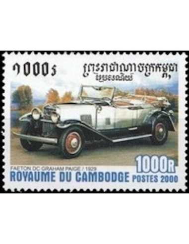 Timbre Poste Etat du Cambodge N° 1759 Obli philatelie foxtimbre