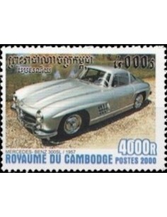 Timbre Poste Etat du Cambodge N° 1761 Obli philatelie foxtimbre