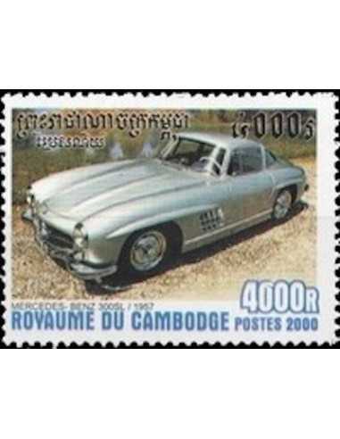 Timbre Poste Etat du Cambodge N° 1761 Obli philatelie foxtimbre