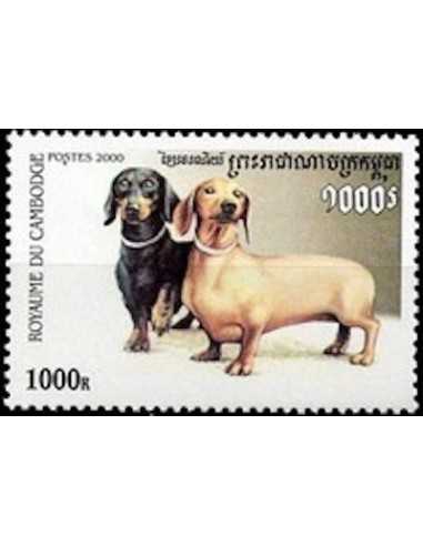 Timbre Poste Etat du Cambodge N° 1768 Obli philatelie foxtimbre