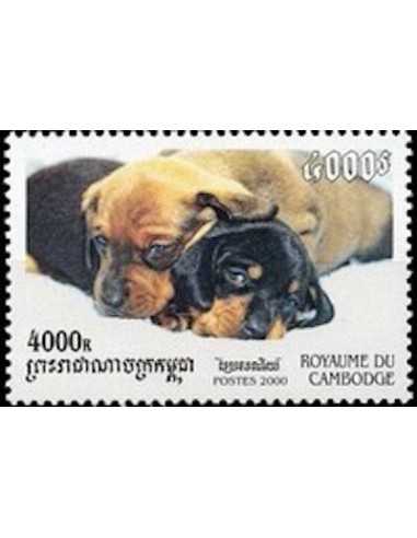 Timbre Poste Etat du Cambodge N° 1770 Obli philatelie foxtimbre