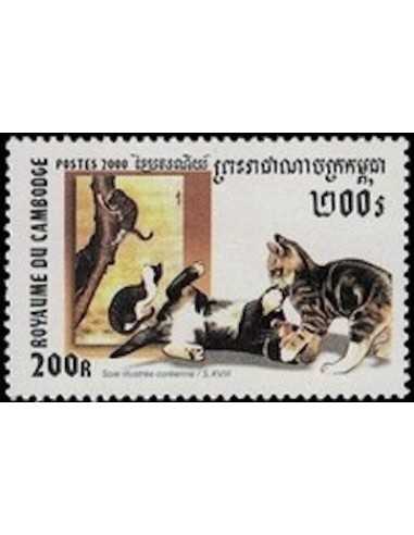 Timbre Poste Etat du Cambodge N° 1771 Obli philatelie foxtimbre