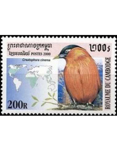 Timbre Poste Etat du Cambodge N° 1777 Obli philatelie foxtimbre