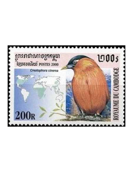 Timbre Poste Etat du Cambodge N° 1777 Obli philatelie foxtimbre