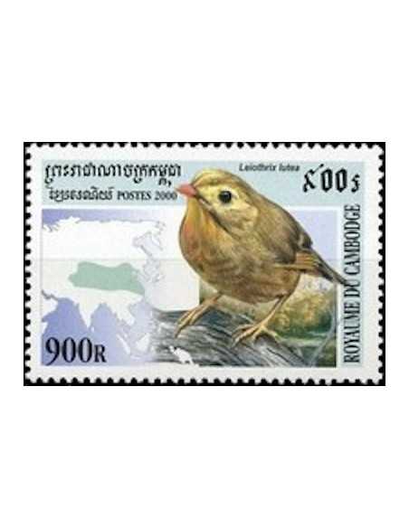 Timbre Poste Etat du Cambodge N° 1779 Obli philatelie foxtimbre