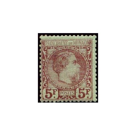 Monaco N° 0010 N *
