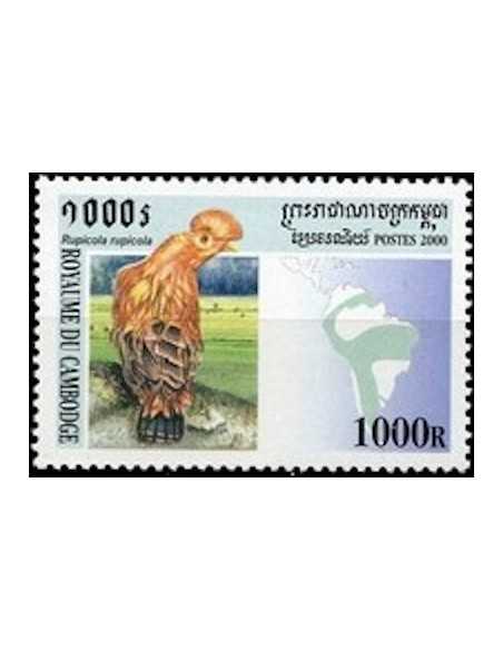 Timbre Poste Etat du Cambodge N° 1780 Obli philatelie foxtimbre