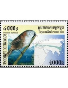 Timbre Poste Etat du Cambodge N° 1782 Obli philatelie foxtimbre