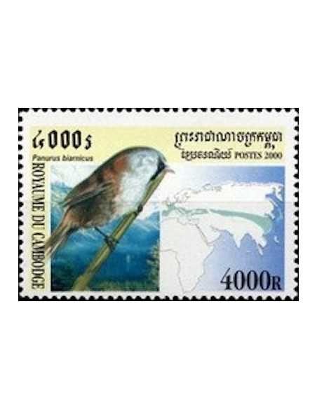 Timbre Poste Etat du Cambodge N° 1782 Obli philatelie foxtimbre