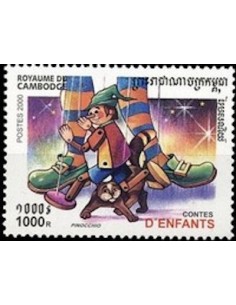 Timbre Poste Etat du Cambodge N° 1782D Obli philatelie foxtimbre