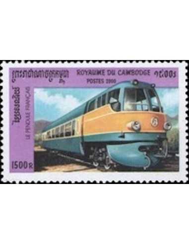 Timbre Poste Etat du Cambodge N° 1782L Obli philatelie foxtimbre