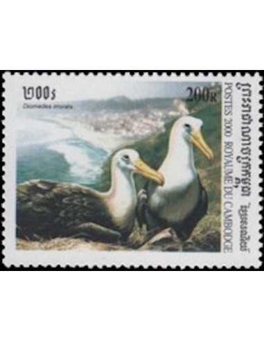 Timbre Poste Etat du Cambodge N° 1782N Obli philatelie foxtimbre