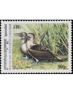 Timbre Poste Etat du Cambodge N° 1782Q Obli philatelie foxtimbre