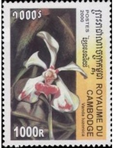 Timbre Poste Etat du Cambodge N° 1782X Obli philatelie foxtimbre