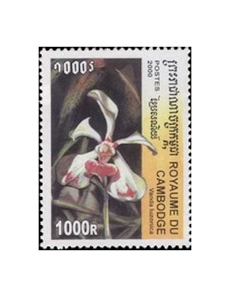 Timbre Poste Etat du Cambodge N° 1782X Obli philatelie foxtimbre