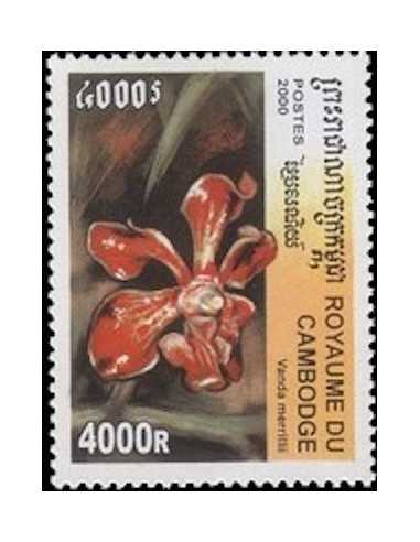 Timbre Poste Etat du Cambodge N° 1782Z Obli philatelie foxtimbre