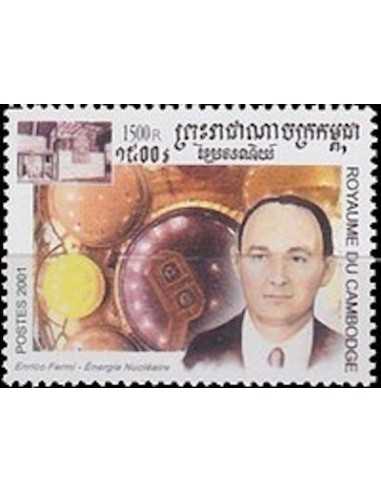 Timbre Poste Etat du Cambodge N° 1793 Obli philatelie foxtimbre