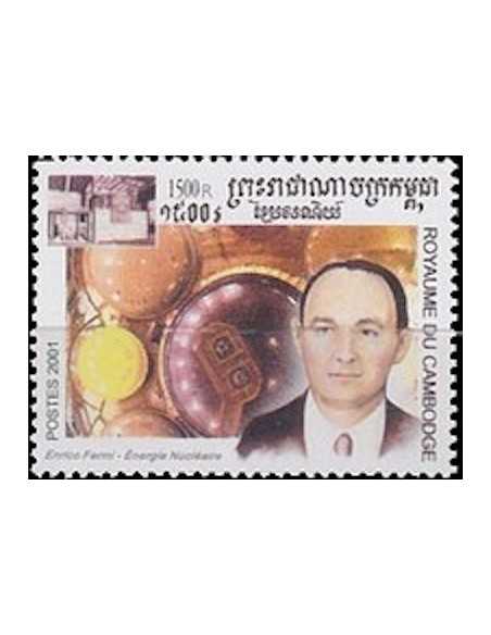Timbre Poste Etat du Cambodge N° 1793 Obli philatelie foxtimbre