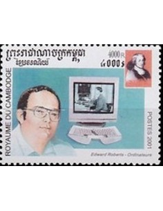 Timbre Poste Etat du Cambodge N° 1794 Obli philatelie foxtimbre