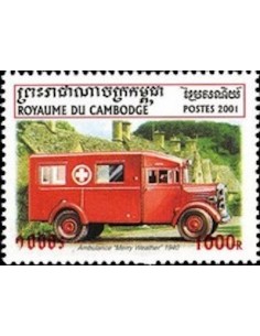 Timbre Poste Etat du Cambodge N° 1798 Obli philatelie foxtimbre