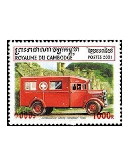 Timbre Poste Etat du Cambodge N° 1798 Obli philatelie foxtimbre