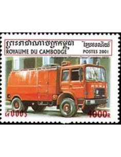 Timbre Poste Etat du Cambodge N° 1800 Obli philatelie foxtimbre