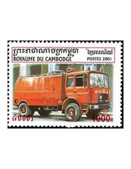 Timbre Poste Etat du Cambodge N° 1800 Obli philatelie foxtimbre
