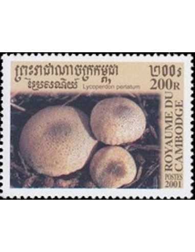 Timbre Poste Etat du Cambodge N° 1801 Obli philatelie foxtimbre