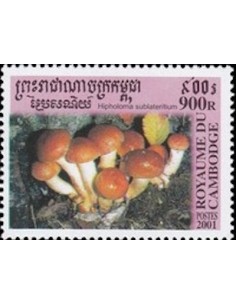 Timbre Poste Etat du Cambodge N° 1803 Obli philatelie foxtimbre