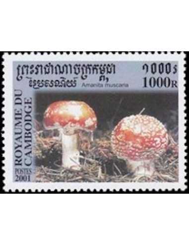 Timbre Poste Etat du Cambodge N° 1804 Obli philatelie foxtimbre