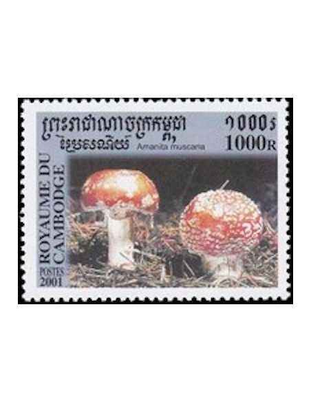 Timbre Poste Etat du Cambodge N° 1804 Obli philatelie foxtimbre