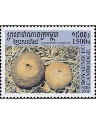 Timbre Poste Etat du Cambodge N° 1805 Obli philatelie foxtimbre