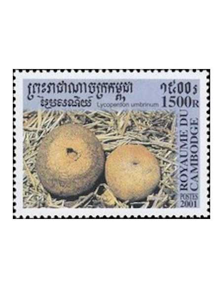 Timbre Poste Etat du Cambodge N° 1805 Obli philatelie foxtimbre
