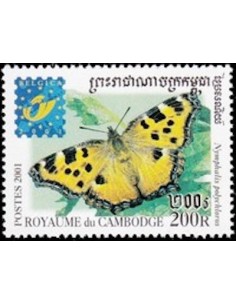 Timbre Poste Etat du Cambodge N° 1807 Obli philatelie foxtimbre