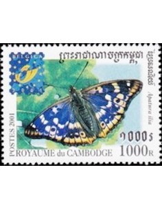Timbre Poste Etat du Cambodge N° 1810 Obli philatelie foxtimbre