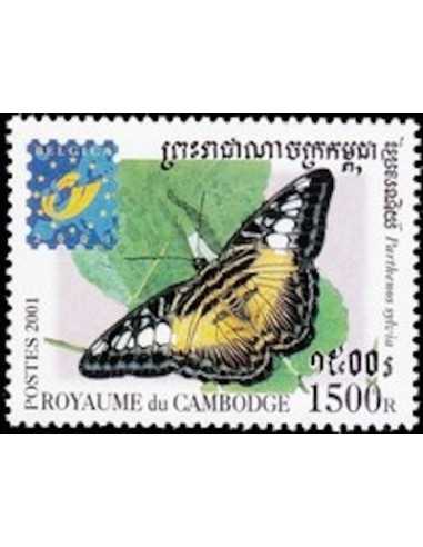 Timbre Poste Etat du Cambodge N° 1811 Obli philatelie foxtimbre