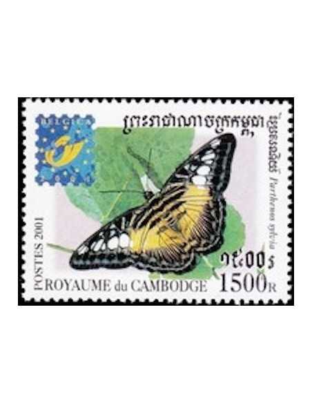Timbre Poste Etat du Cambodge N° 1811 Obli philatelie foxtimbre