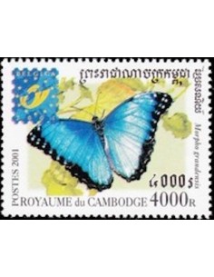 Timbre Poste Etat du Cambodge N° 1812 Obli philatelie foxtimbre