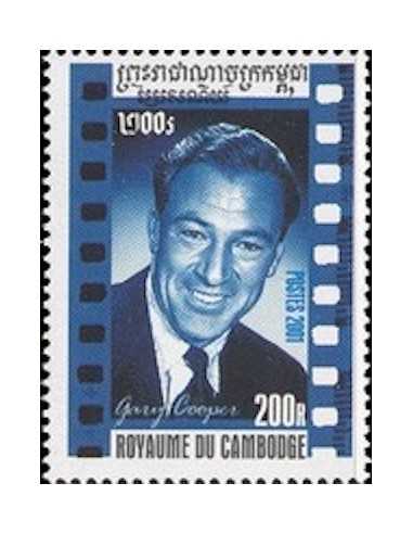 Timbre Poste Etat du Cambodge N° 1813 Obli philatelie foxtimbre