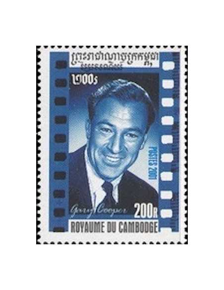 Timbre Poste Etat du Cambodge N° 1813 Obli philatelie foxtimbre