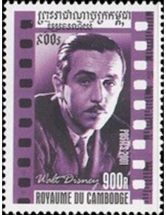 Timbre Poste Etat du Cambodge N° 1815 Obli philatelie foxtimbre