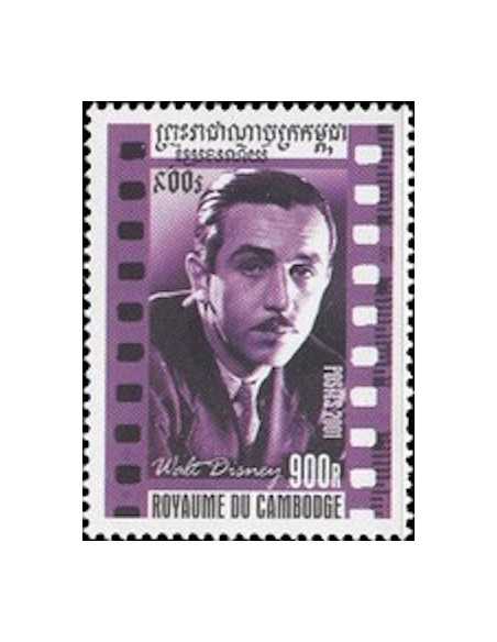 Timbre Poste Etat du Cambodge N° 1815 Obli philatelie foxtimbre