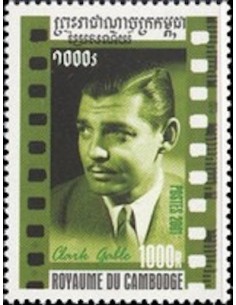 Timbre Poste Etat du Cambodge N° 1816 Obli philatelie foxtimbre