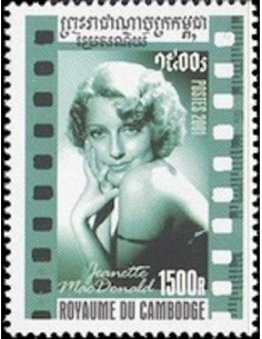 Timbre Poste Etat du Cambodge N° 1817 Obli philatelie foxtimbre