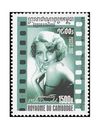 Timbre Poste Etat du Cambodge N° 1817 Obli philatelie foxtimbre