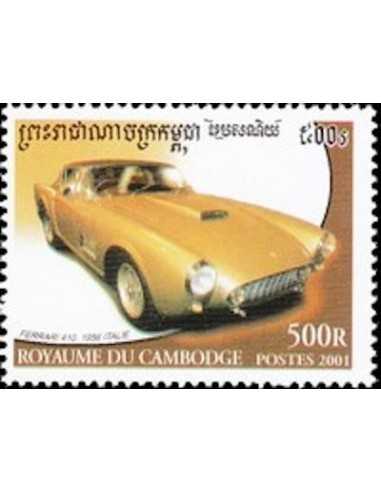 Timbre Poste Etat du Cambodge N° 1830 Obli philatelie foxtimbre