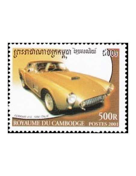 Timbre Poste Etat du Cambodge N° 1830 Obli philatelie foxtimbre