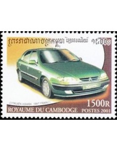 Timbre Poste Etat du Cambodge N° 1833 Obli philatelie foxtimbre